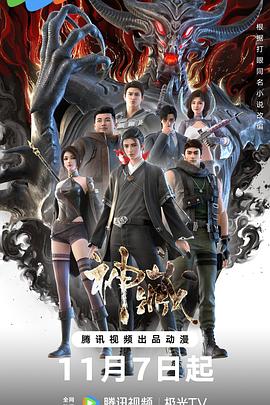 甘肃seo优化加盟