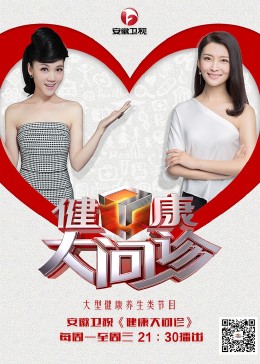 许昌360seo网站优化哪家好